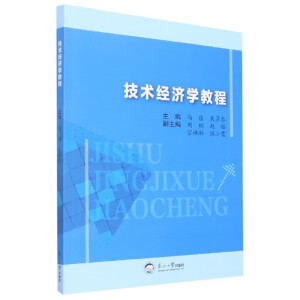 ���g(sh��)��(j��ng)��(j��)�W(xu��)�̳�