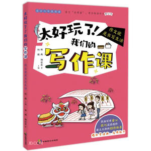 ���ľ��Ǖ�������