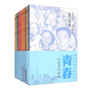 ����̖�Ǉ�֮����