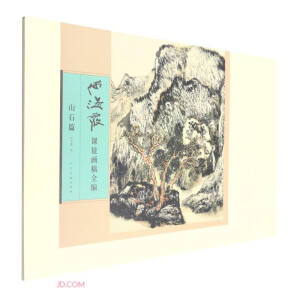 �κ�ϼ�nͽ����ȫ��