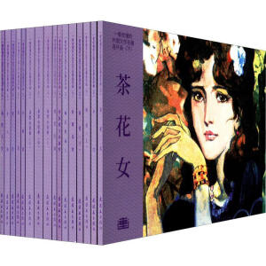 һ���Ͷ�������ČW�����B�h(hu��n)��