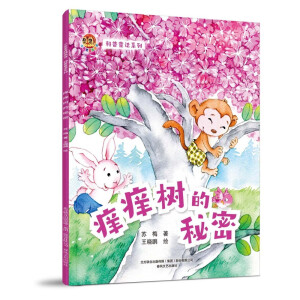 ����ͯԒϵ��