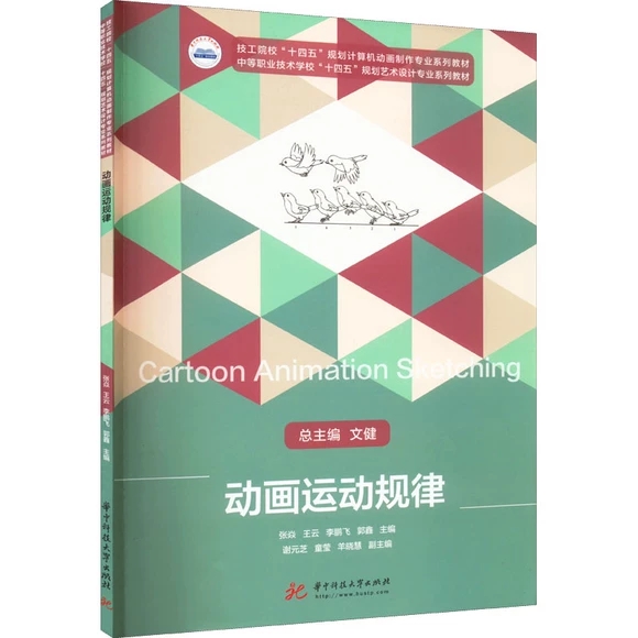 ��(d��ng)���\(y��n)��(d��ng)Ҏ(gu��)��