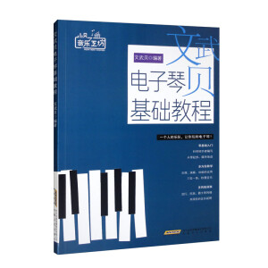 ����ؐ����ٻ��A(ch��)�̳�