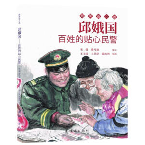 �����(gu��)