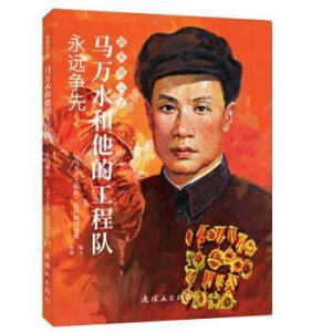 �R�f(w��n)ˮ�����Ĺ����(du��)