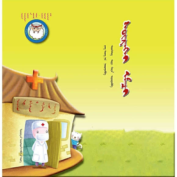 ���ص��t(y��)��