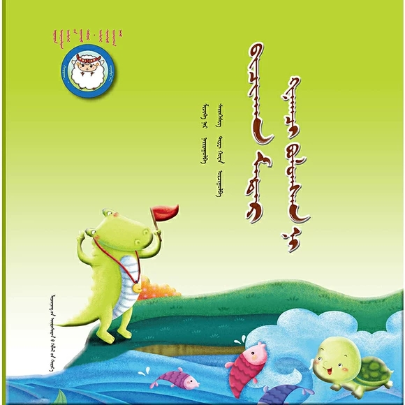 С�{�~��(d��ng)���У��ɣ�����˯ǰ�����L��.���L֮ҹ