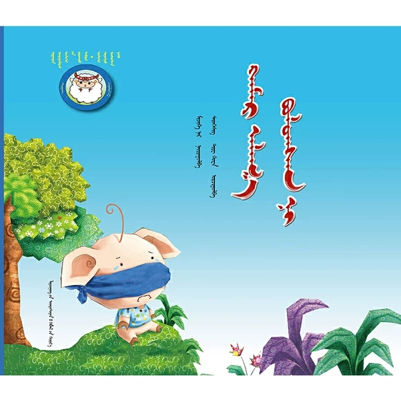 ���Ӳ�Ҋ��