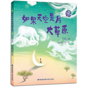 �����H��(��i)������