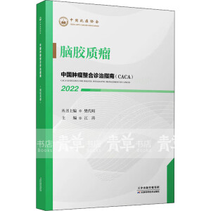 �Ї�(gu��)�[�������\��ָ��(CACA)