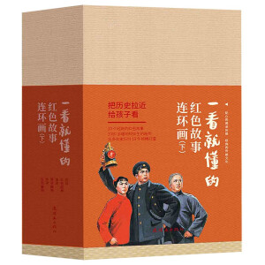 �Ͼ�·�Ϻð��B