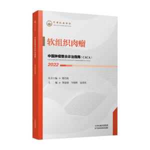 �Ї��[�������\��ָ��(CACA)