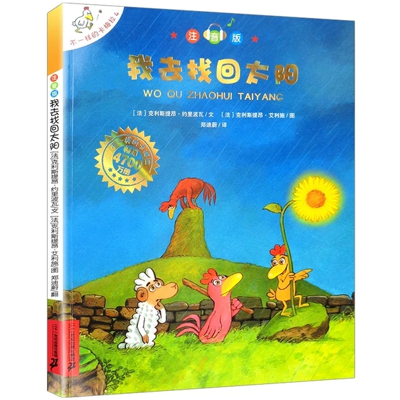 ��ȥ�һ�̫�