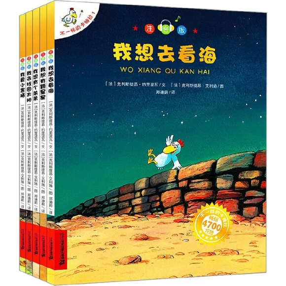 ����ȥ����