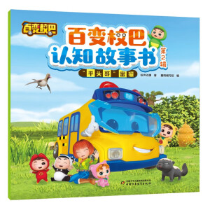 ��׃У���J֪����