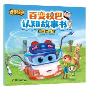 ��׃У���J(r��n)֪����(sh��)