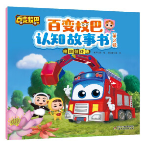 ��׃У���J(r��n)֪����