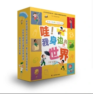 ���u�������