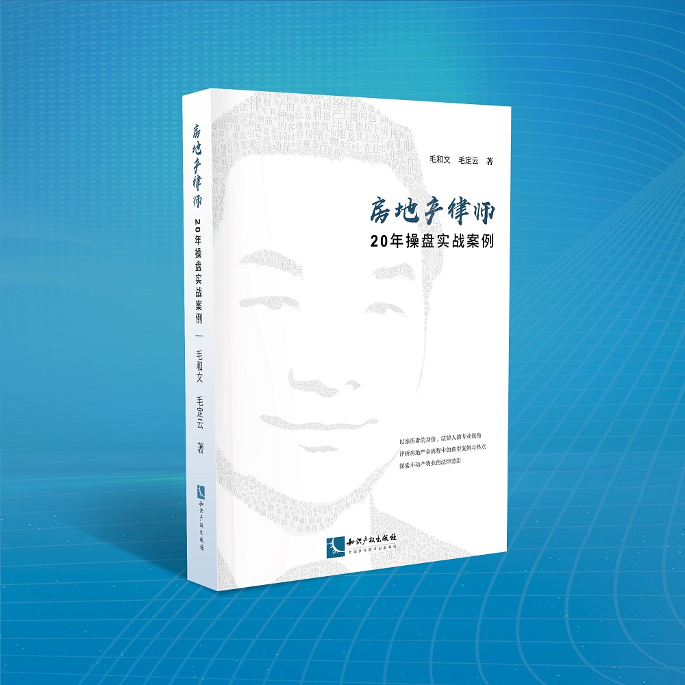 ���خa(ch��n)�Ɏ�20��ٱP(p��n)��(sh��)��(zh��n)����