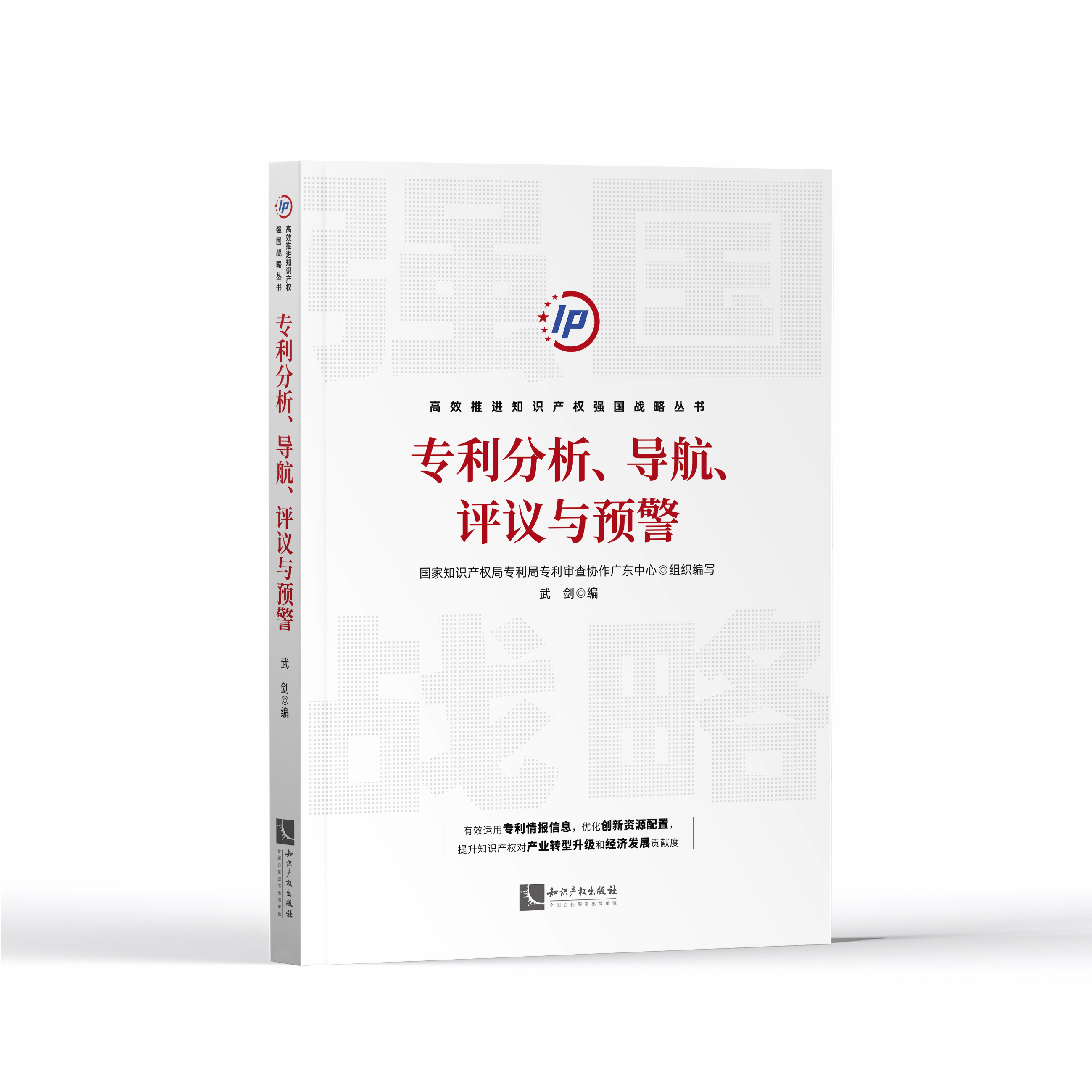 ������������(d��o)�����u�h�c�A(y��)��