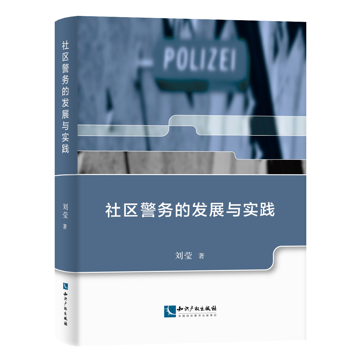 ��^(q��)����(w��)�İl(f��)չ�c��(sh��)�`