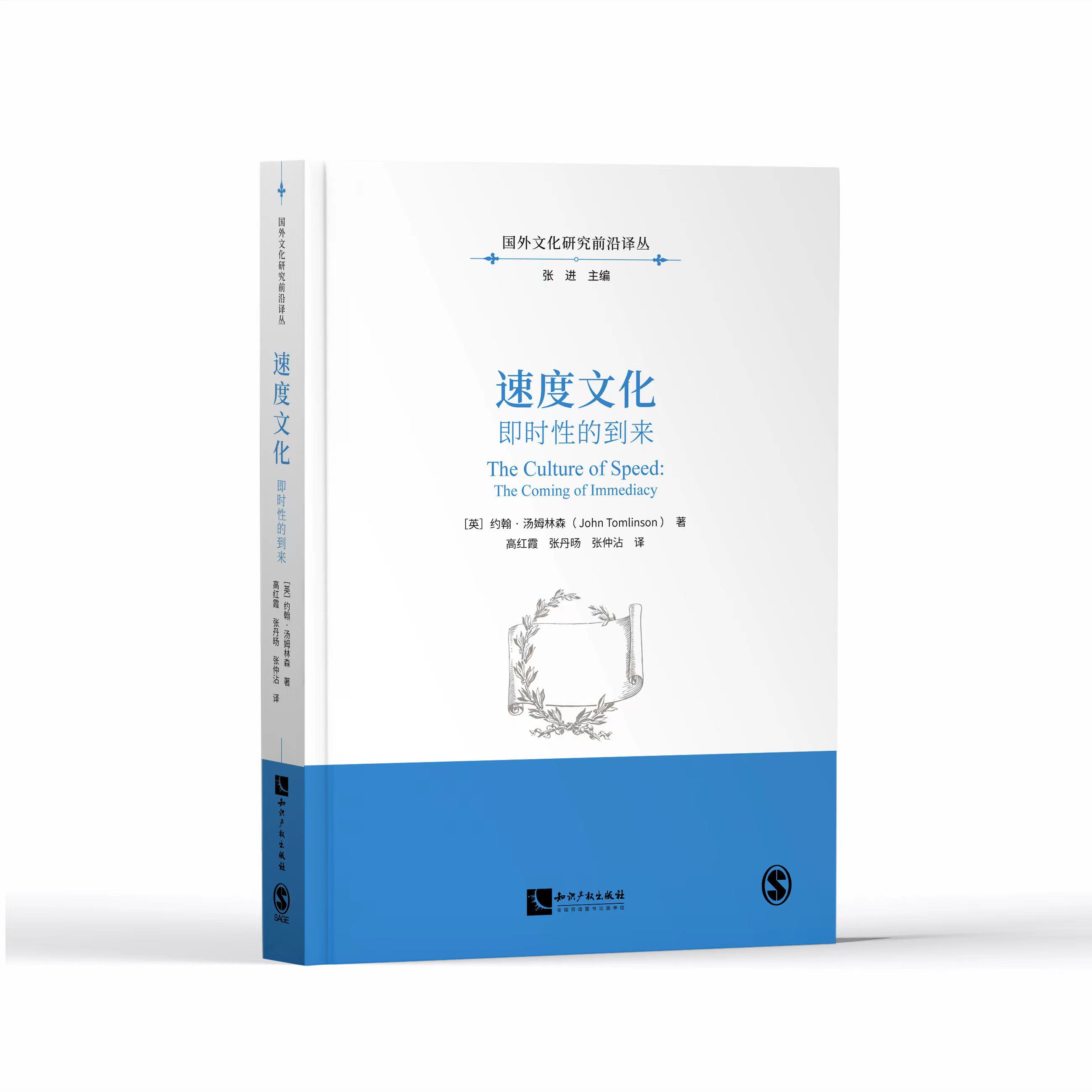 �ٶ��Ļ������r(sh��)�Եĵ���(l��i)