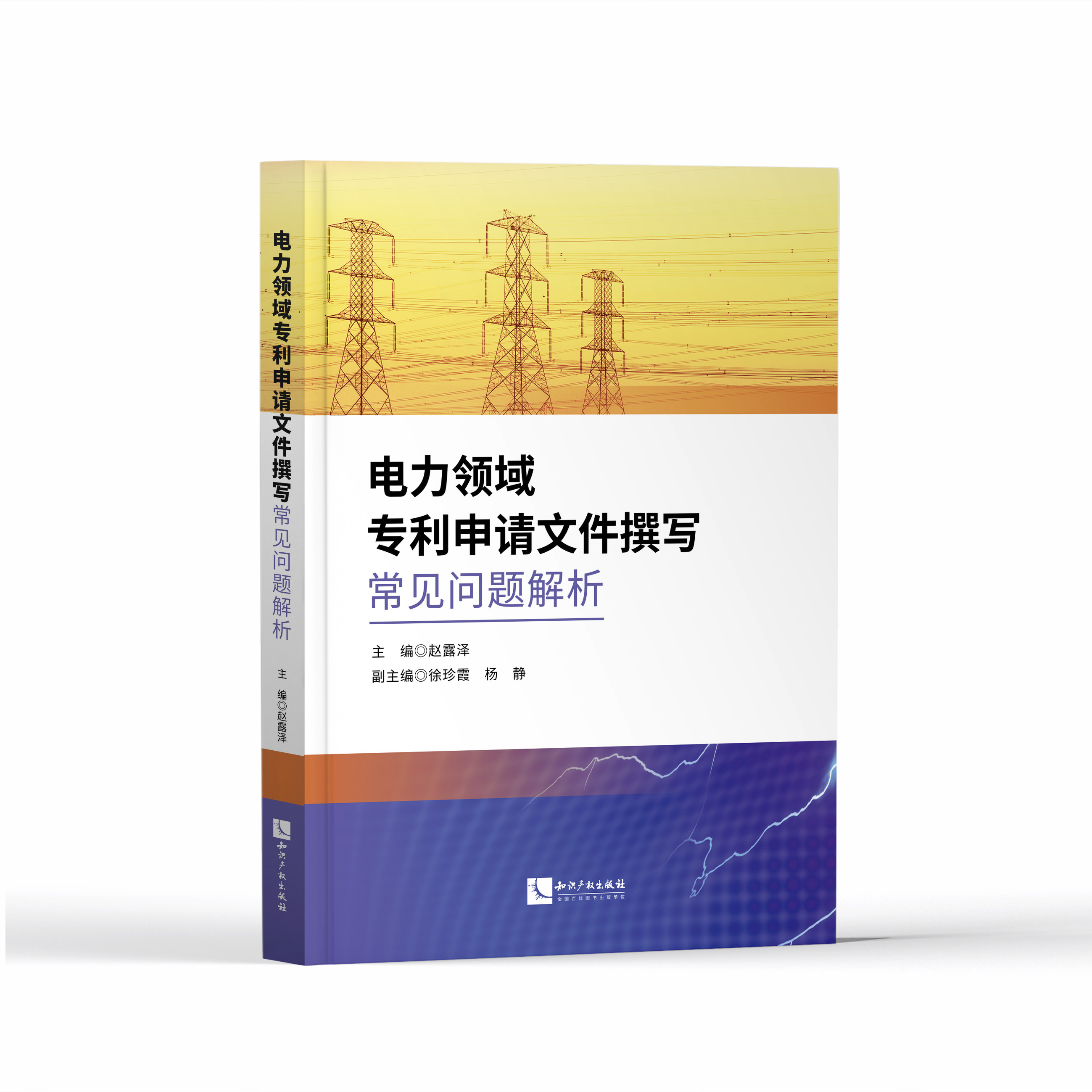 ����I(l��ng)��?q��)�����Ո�ļ�׫����Ҋ���}����