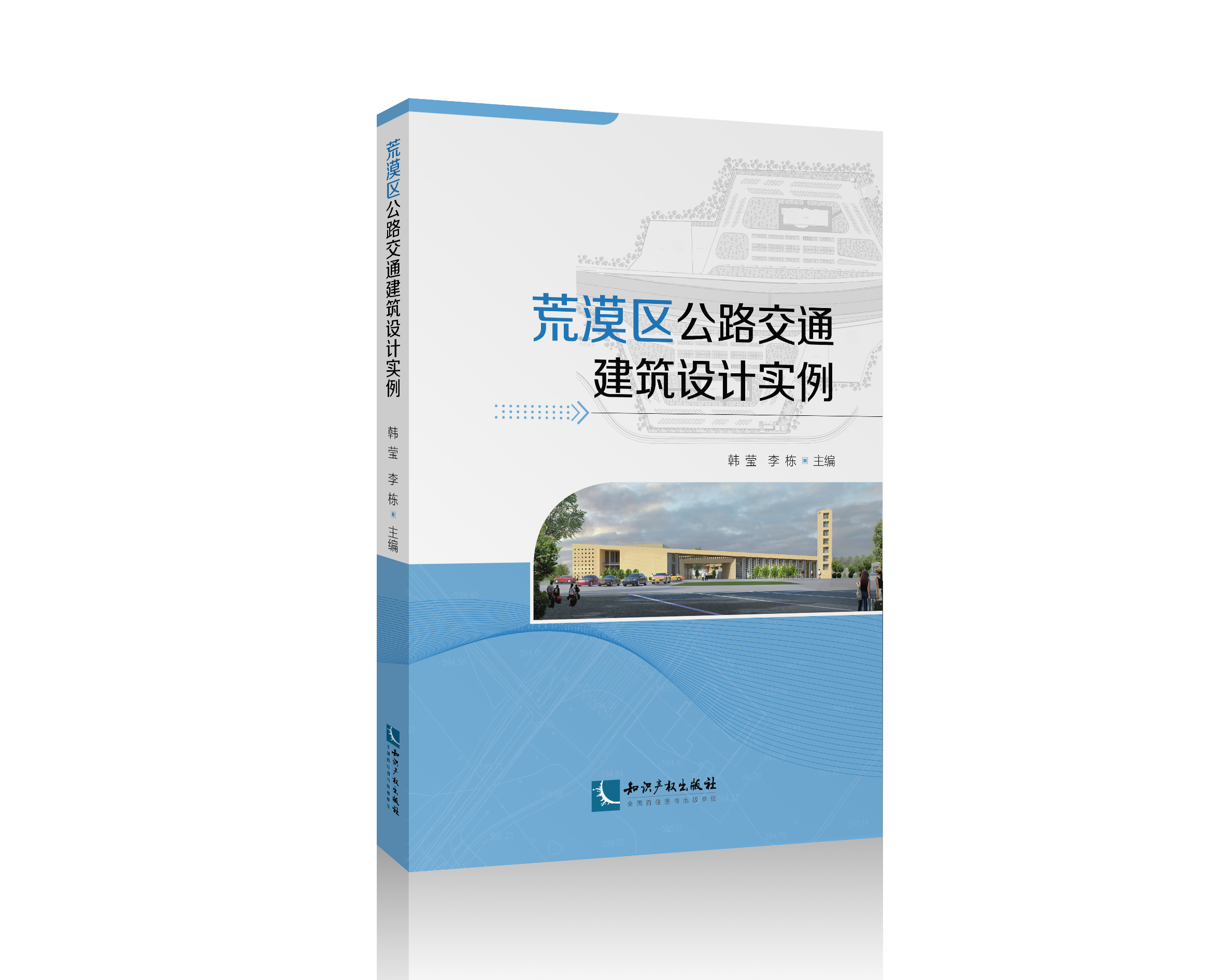 ��Į�^(q��)��·��ͨ�����O(sh��)Ӌ(j��)��(sh��)��