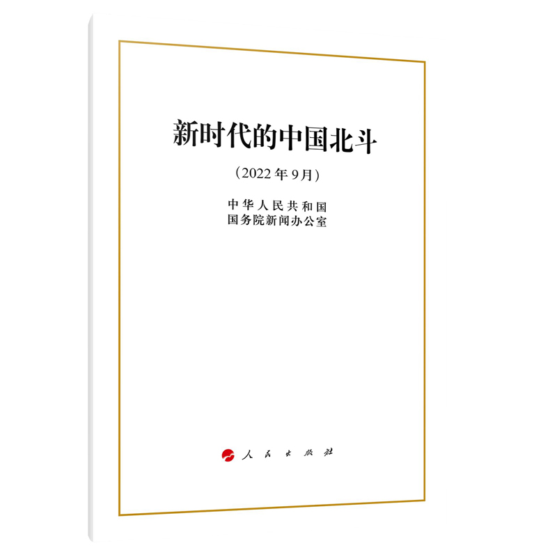 �r(sh��)�����Ї�(gu��)������16�_(k��i)��