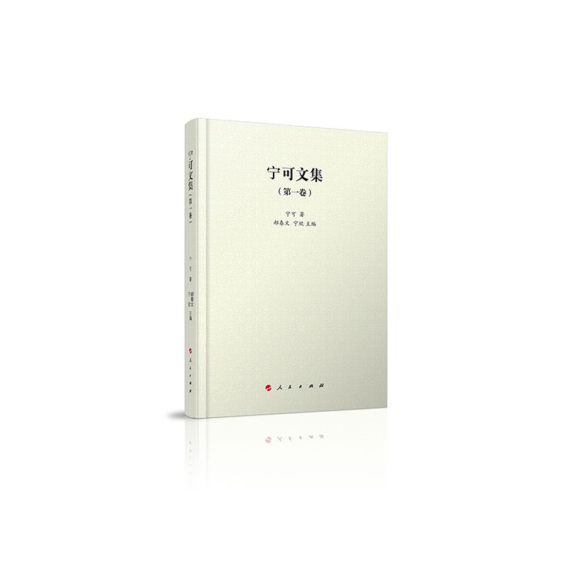 �����ļ�����һ����