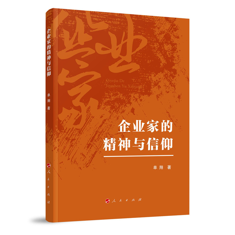 ��I(y��)�ҵľ����c����