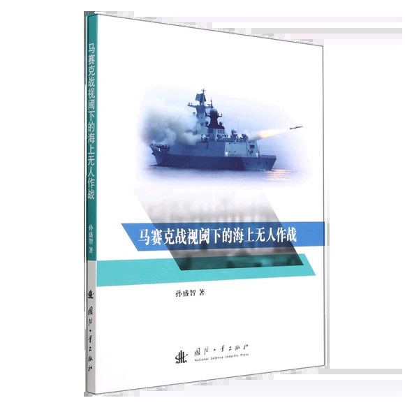 �Rِ�ˑ�(zh��n)ҕ��µĺ��ϟo(w��)������(zh��n)