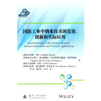 ��(gu��)�����I(y��)�м{�׼��g(sh��)�İl(f��)չ����(chu��ng)�º͌�(sh��)�H��(y��ng)��