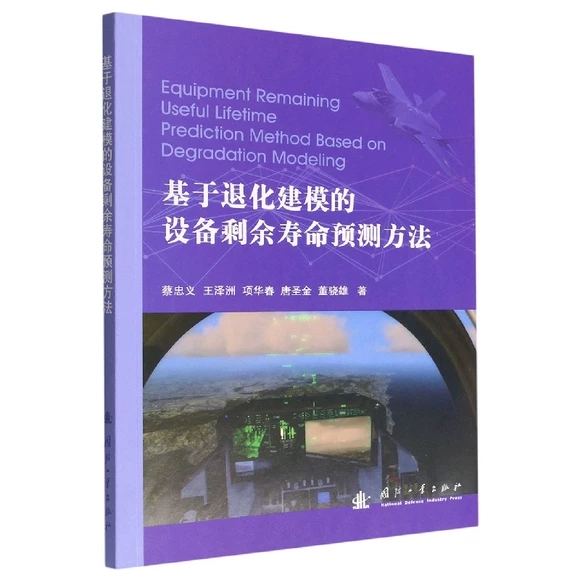 �����˻���ģ���O(sh��)��ʣ�������A(y��)�y����