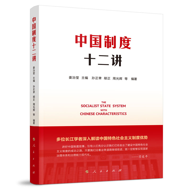 �Ї��ƶ�ʮ���v