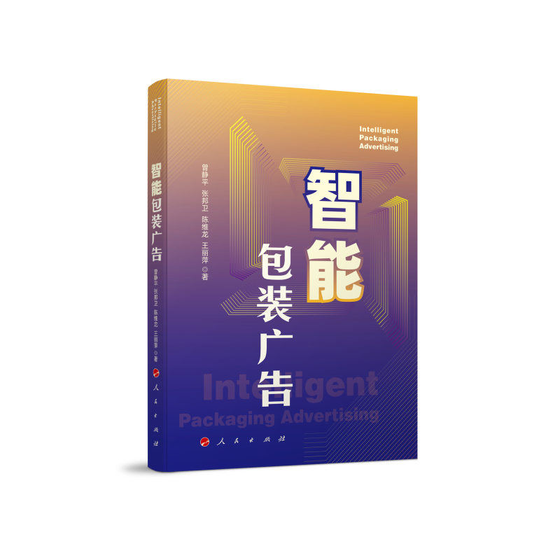 ���ܰ��b�V��