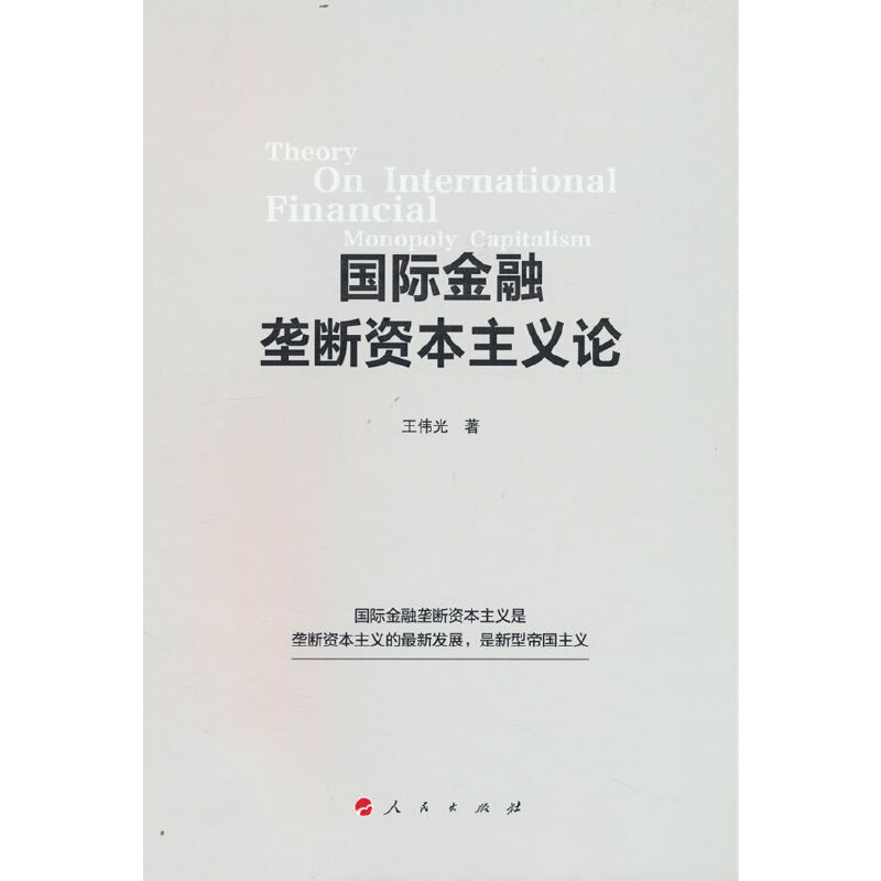 ��(gu��)�H���ډŔ��Y�����xՓ