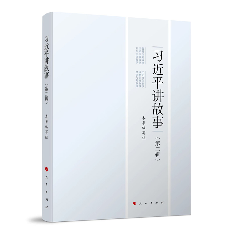 ��(x��)��ƽ�v���£��ڶ�݋��