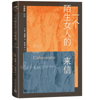 һ��(g��)İ��Ů�˵ā�(l��i)��