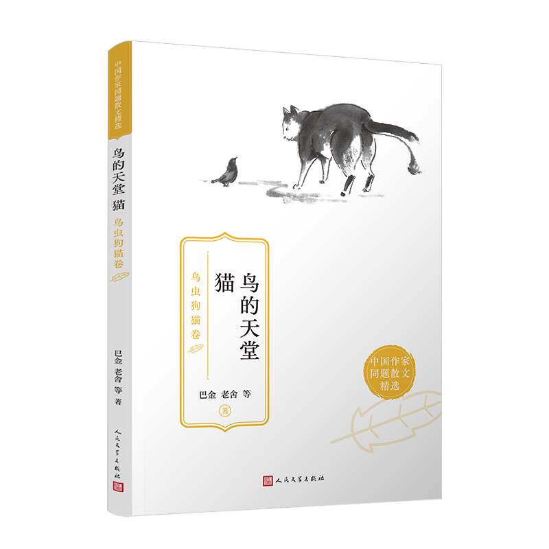 �B������ ؈���B�x��؈����ÿһ��(g��)�P(gu��n)��С��(d��ng)��Ĺ��£��䌍(sh��)�����P(gu��n)���҂��Լ��Ĺ�������