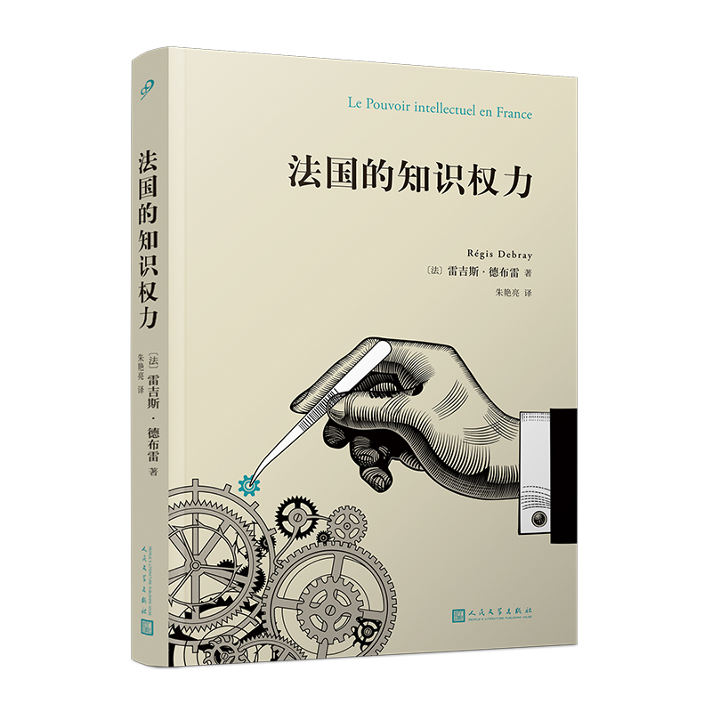 ������֪�R������֪�R��һ�N�������Ĵ�W�������ٵ�ý�w��֪�R����Ȧ������\���ģ�һ�����x��������֪�R�Ļ������