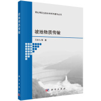 �µ����|(zh��)��ݔ