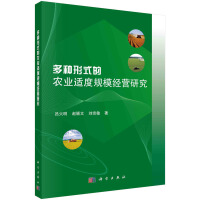 ��N��ʽ���r(n��ng)�I(y��)�m��Ҏ(gu��)ģ��(j��ng)�I�о�