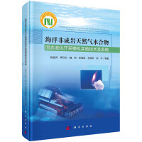 ����ǳɎr��Ȼ��ˮ����̑B(t��i)�����_��ģ�M��򞼼�g(sh��)��ϵ�y(t��ng)