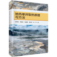 �؟�ξ�ȡ��ԭ���c����