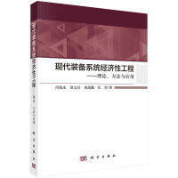 �F(xi��n)���b��ϵ�y(t��ng)��(j��ng)��(j��)�Թ��̡�����Փ�������c��(y��ng)��