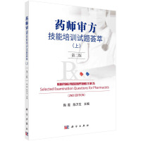 ˎ������������Ӗ(x��n)ԇ�}�C�ͣ��ڶ��棩�����ԣ�