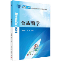 ʳƷø�W(xu��)