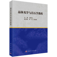 ���w��W(xu��)�c�rʯ�W(xu��)�̳�